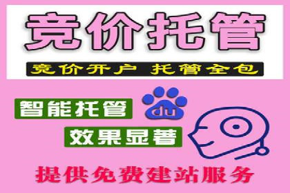 抖音信息流代理：揭秘流量变现新途径