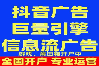 成功案例：SEM百度竞价助力企业增长